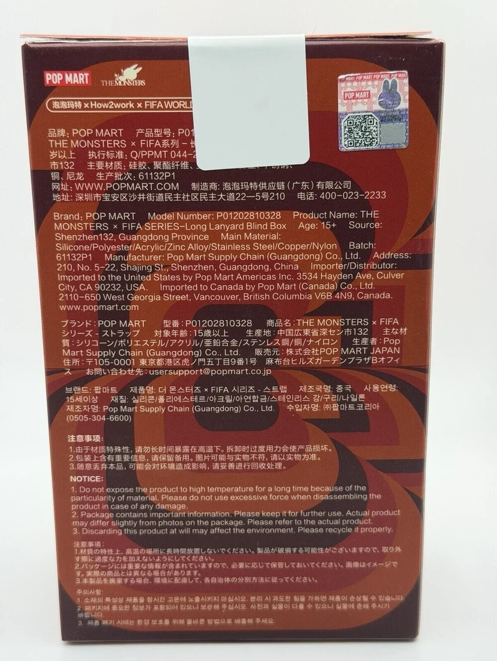 POP MART Labubu The Monsters x FIFA 2026 Long Lanyard Blind Box Sealed